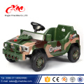 For Baby Electric Toy Car Price,Electric Toys Car For Baby To Drive,Cheap Electric Cars For Baby To Drive